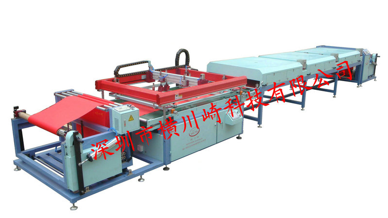 Maintenance Knowledge for Fully